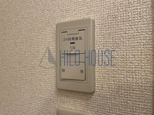 リラッサーレⅡの設備