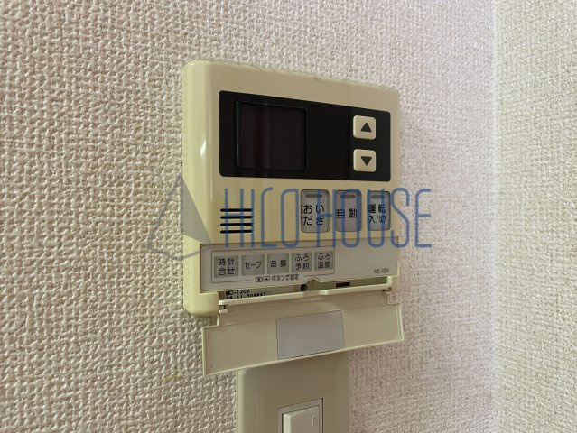 リラッサーレⅡの設備