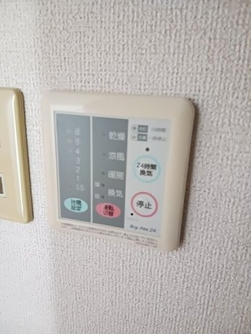 【その他】 | ミルフィーユ