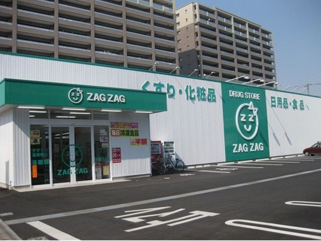 ジュンサンライトの周辺|ザグザグ稲荷町店まで600m