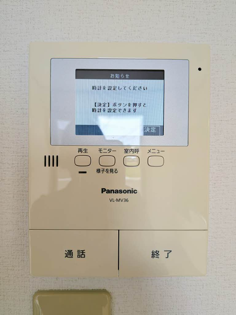 フレグランス邑久郷のセキュリティ