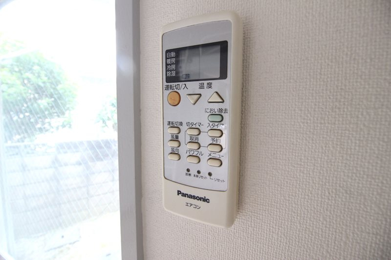 アップルハウス藤原光町のセキュリティ