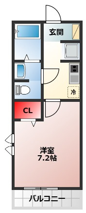 【間取り】 | シエルダジュール