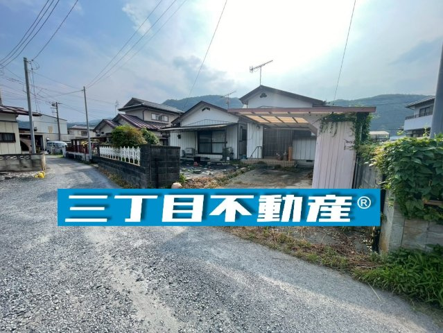 -三丁目不動産-　秩父郡長瀞町本野上　昭和44年築の外観|外観もきれいです
