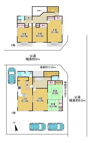 -三丁目不動産-　小川町東小川6丁目　平成4年築の間取り