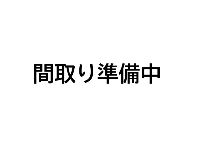 -三丁目不動産-　児玉郡上里町堤　昭和50年築の間取り