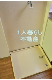 【設備】
