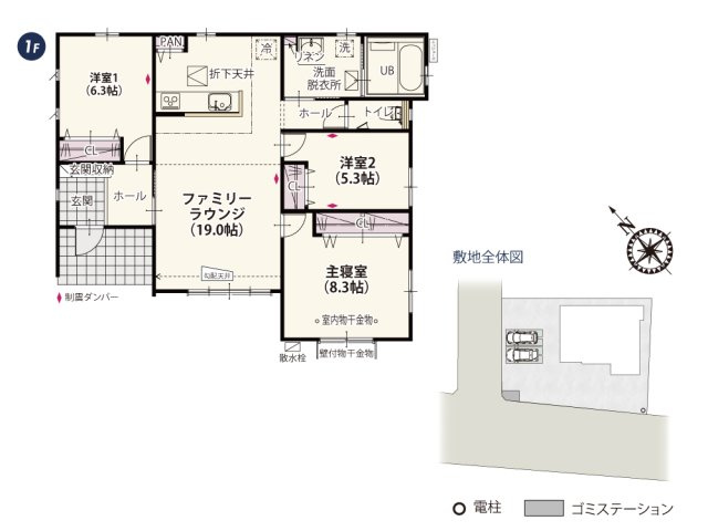 ワイウッドコート鴻巣市境第1期の間取り|少しの広さが嬉しいメーターモジュールを採用した使い勝手のいい家。リビングを間取りの中心に持ってくるこ