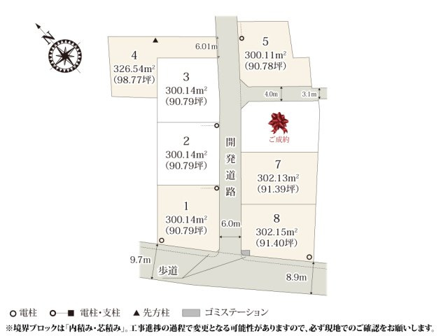 ワイウッドコート鴻巣市境第1期の区画図|田園風景が残る、全区画90坪以上のゆとりある敷地。
お庭スペースが広く取れるのでガーデニングなど楽し