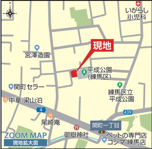 練馬区上石神井1丁目　土地35坪×公園隣接　新築分譲住宅限定2棟　の地図|練馬区上石神井１丁目３２－１８