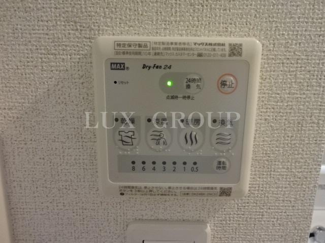 【設備】 | ゴールデン　ソレイル