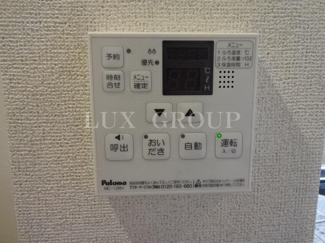 【設備】 | ゴールデン　ソレイル