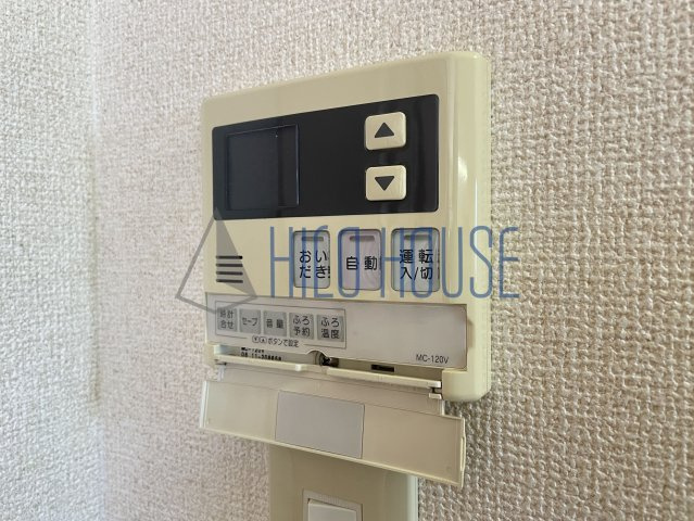 リラッサーレⅡの設備