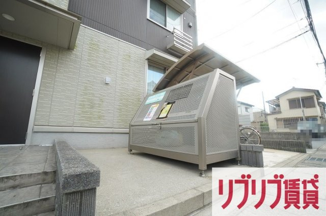 プライムコートのその他共用部分