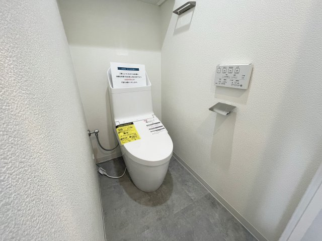 けやき台パーク・ホームズのトイレ|シンプルで落ち着いた色調のトイレです♪