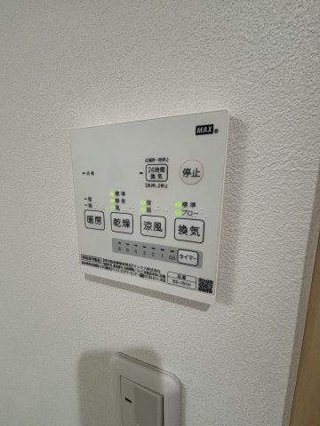 【設備】