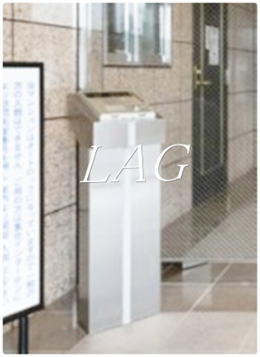 【セキュリティ】 | パークウェル西新宿 | オートロックです。