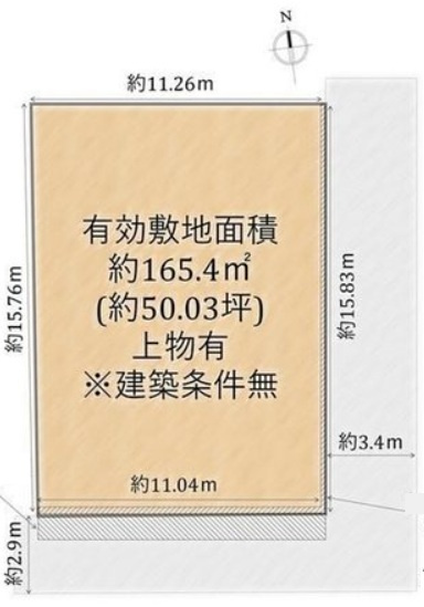 【土地図】 | K12166-翔鸞