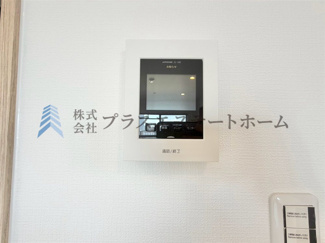 【防犯設備】 | サンタウン御屋敷壱番館 | TVモニター付きインターフォン♪防犯面も安心です♪