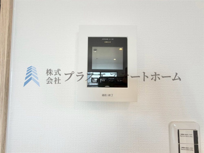 【防犯設備】 | サンタウン御屋敷壱番館 | TVモニター付きインターフォン♪防犯面も安心です♪