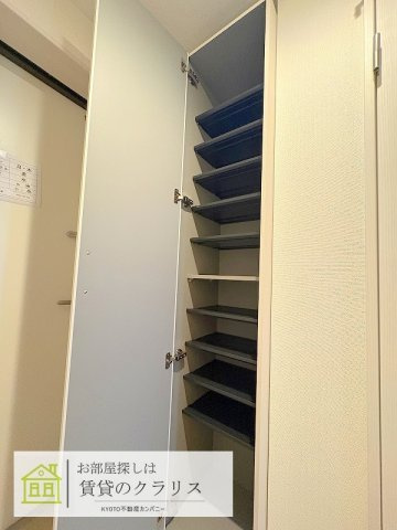 ARCA桂川