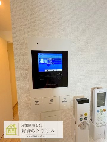 ARCA桂川のセキュリティ