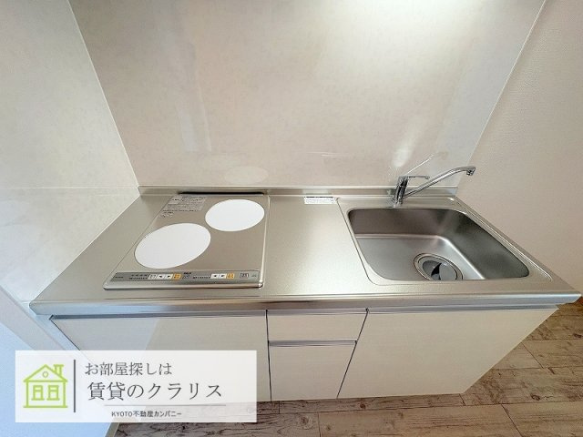 ARCA桂川