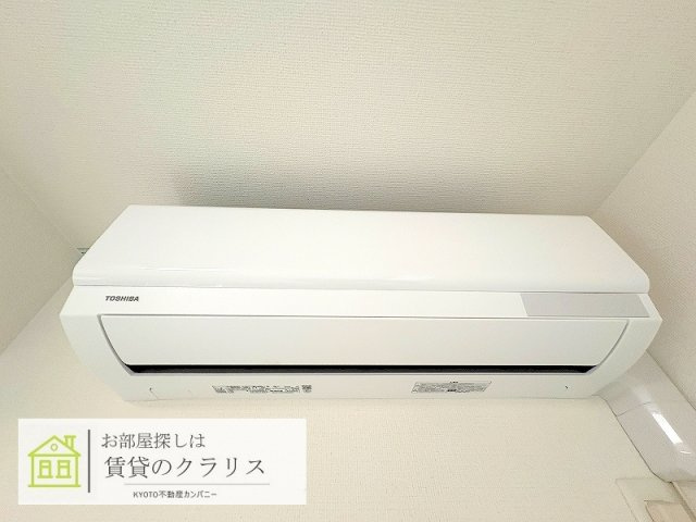 ARCA桂川の設備