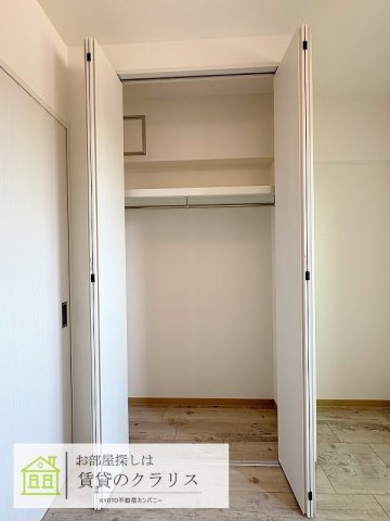 ARCA桂川の収納