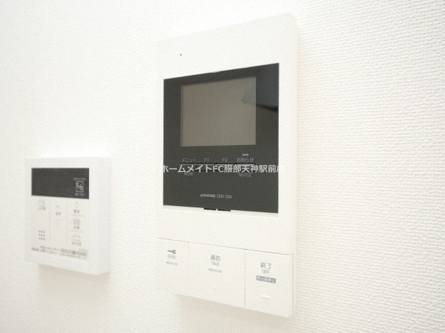 GRACE善のセキュリティ