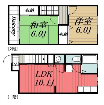【間取り】
