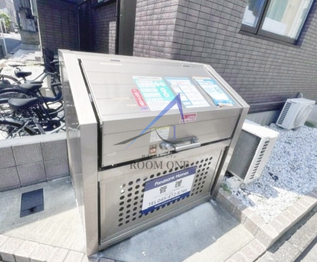 シェノン　豊岡