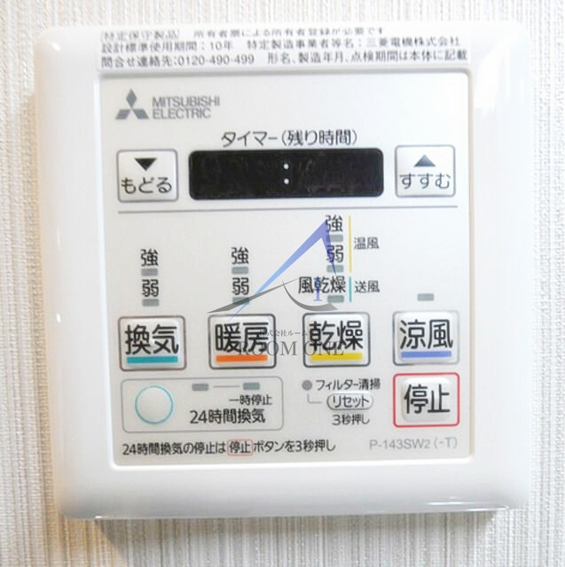 ルカナル門前仲町の内装