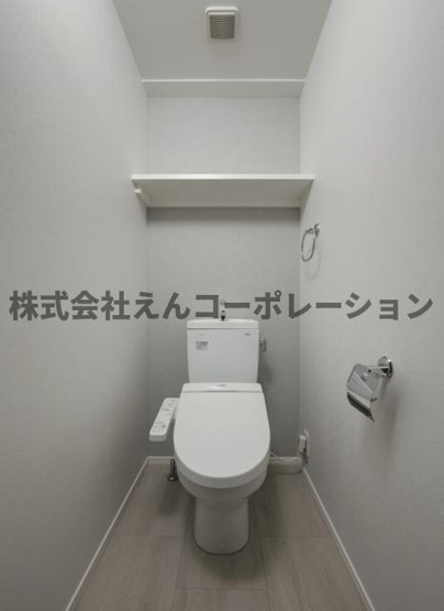 【トイレ】 | エンクレスト博多STYLE