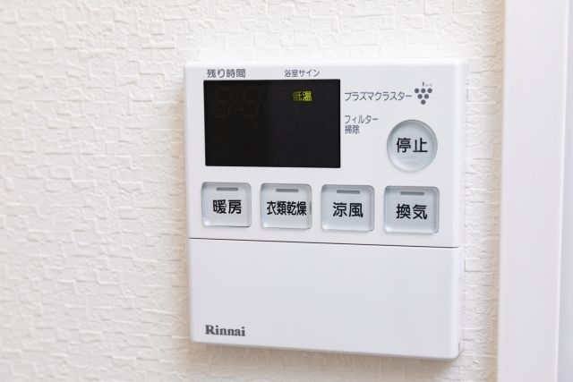 The MODERN 奉還町の設備