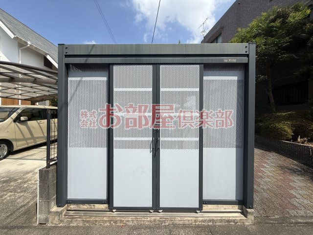 パークサイド藤光の設備