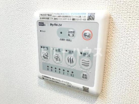 グランルミエールの設備