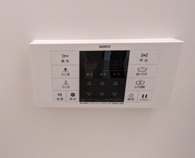 【設備】 | オシアゲドット