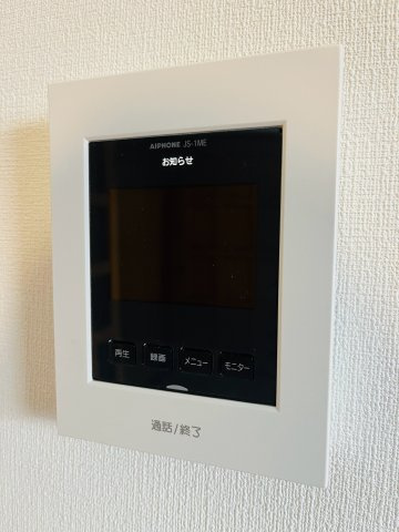 城東区今福南２丁目中古戸建の防犯設備|来客時に姿を確認できるモニタ付きインターホン。