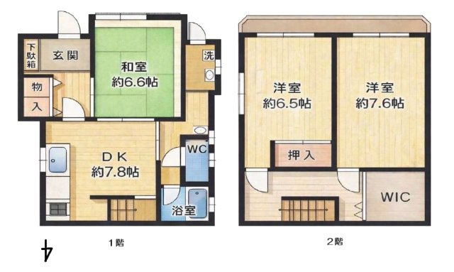 城東区今福南２丁目中古戸建の間取り|中古戸建　3DK　土地面積：50.69平米　建物面積：80.7平米　南向き