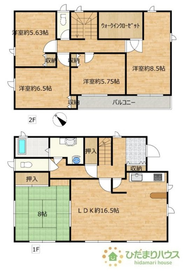 【間取り】 | 龍ケ崎市長山5丁目　中古戸建 | 部屋数豊富な5LDKの間取りです。お子様の一人部屋はもちろん、ご夫婦の趣味のお部屋も実現可能。