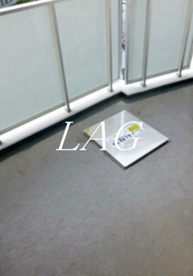 【バルコニー】 | ライオンズ千代田三崎町 | バルコニーです。