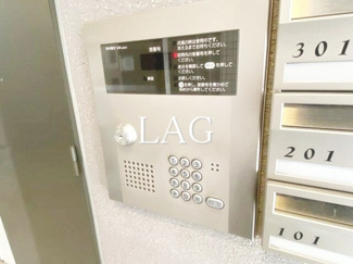 【セキュリティ】 | フラットワン | オートロックになります。