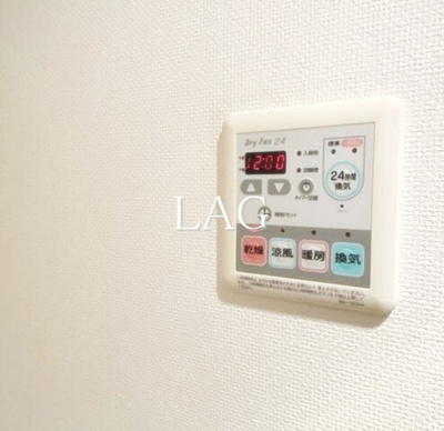 【設備】 | フラットワン | 浴室乾燥機パネルです。
