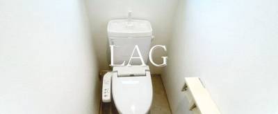 【トイレ】 | フラットワン | トイレです。