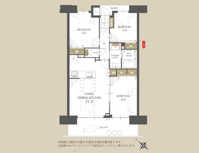 【間取り】の画像