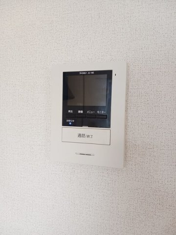 ニューエルディム花水木Ｂの設備