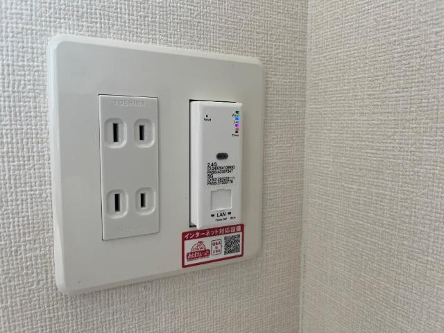 【設備】 | ハピネス | 無料ｗｉｆｉ