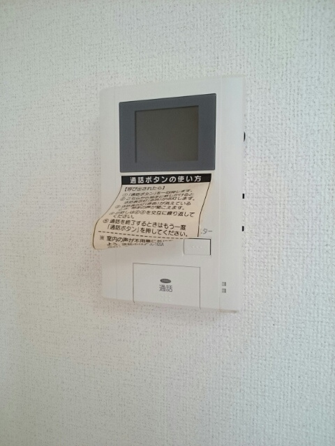 ラフィーネのセキュリティ