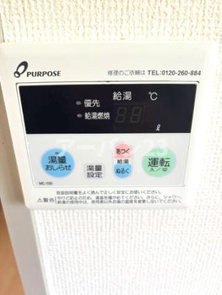 プラムヒルサワダの設備